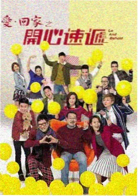 城市观察笔记剧集封面
